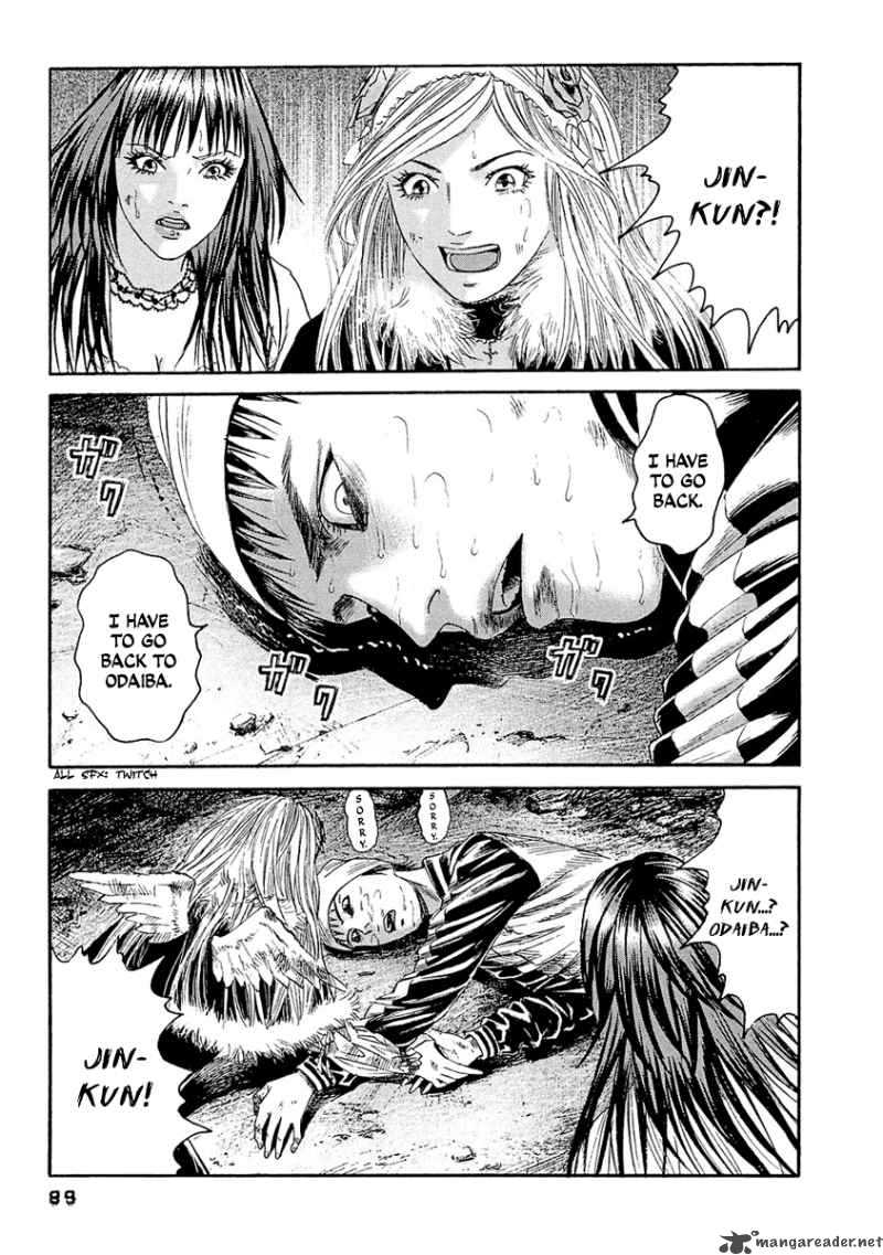Kanojo Wo Mamoru 51 No Houhou 24 15