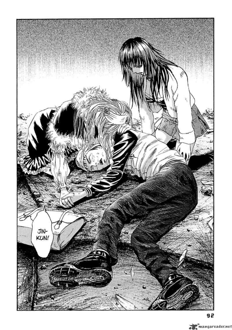 Kanojo Wo Mamoru 51 No Houhou 24 18