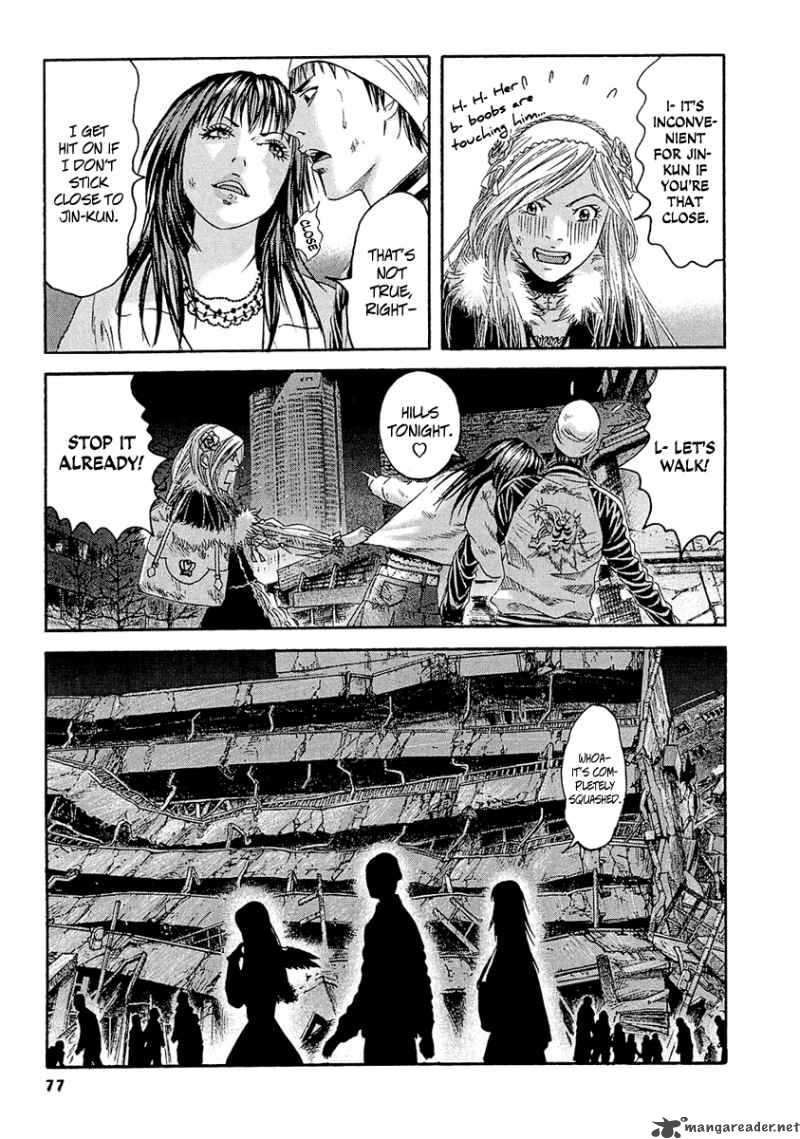 Kanojo Wo Mamoru 51 No Houhou 24 5