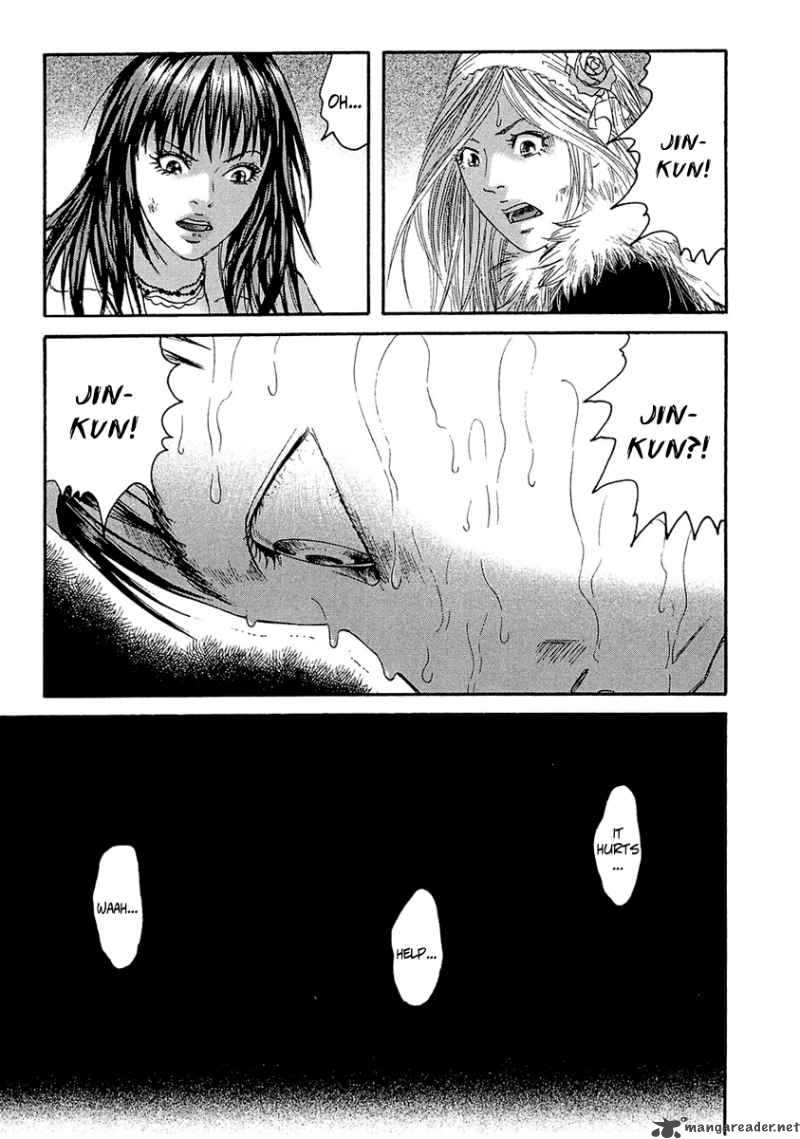 Kanojo Wo Mamoru 51 No Houhou 24 7
