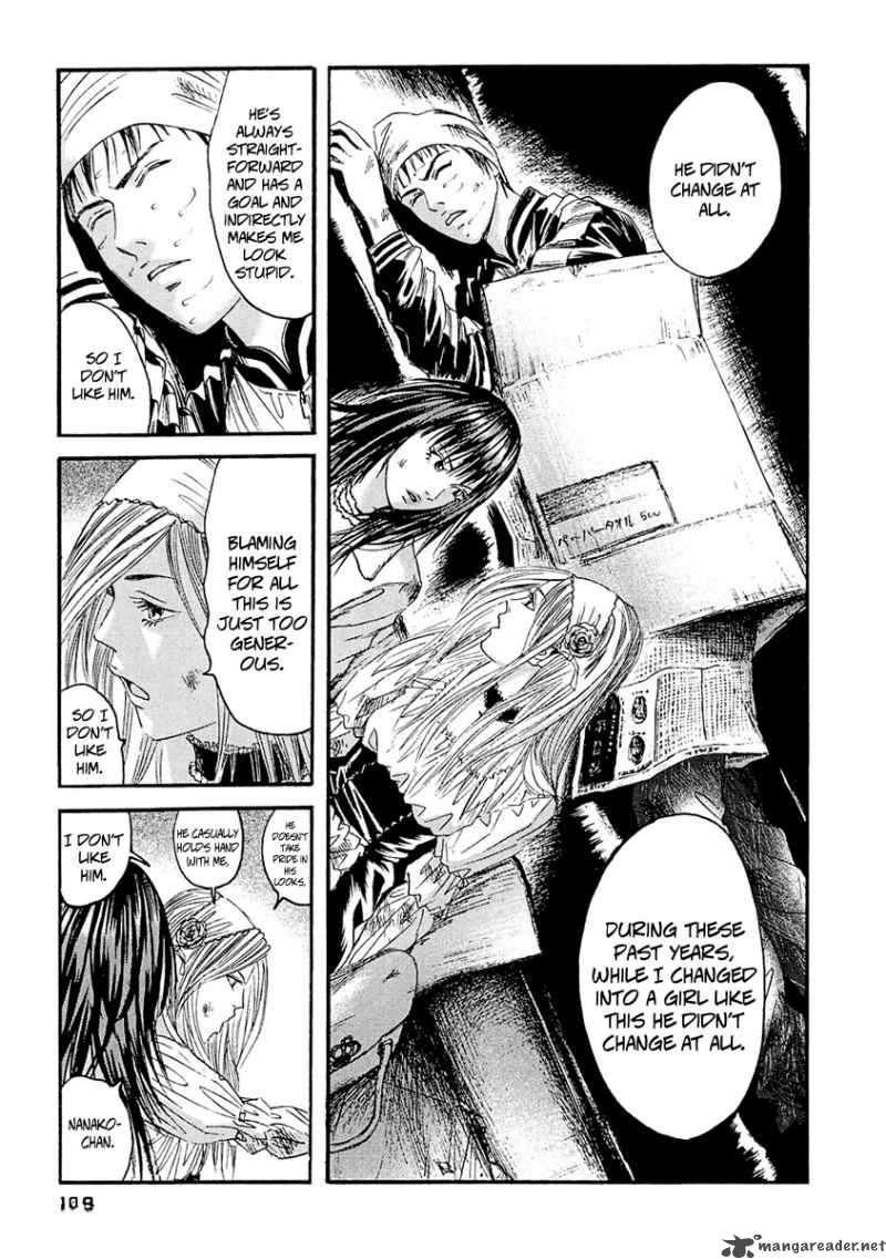 Kanojo Wo Mamoru 51 No Houhou 25 20