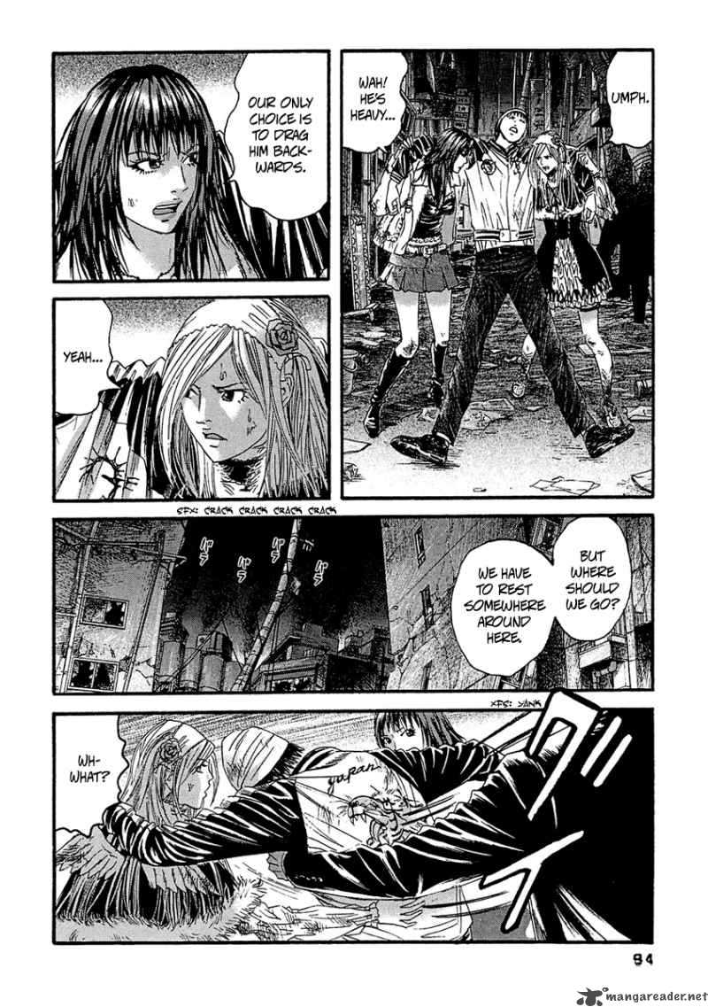 Kanojo Wo Mamoru 51 No Houhou 25 5