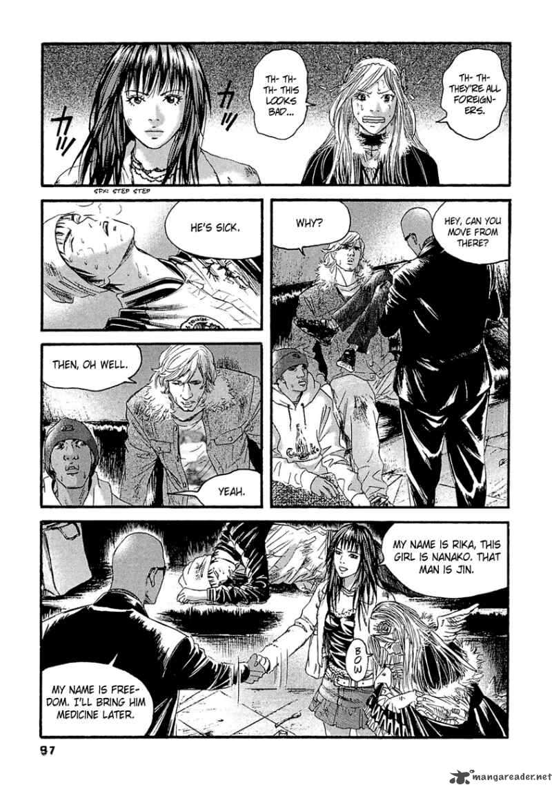 Kanojo Wo Mamoru 51 No Houhou 25 8