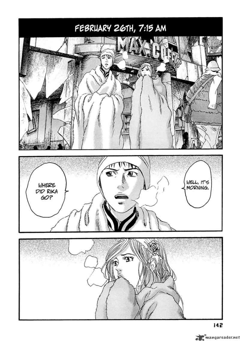 Kanojo Wo Mamoru 51 No Houhou 26 15