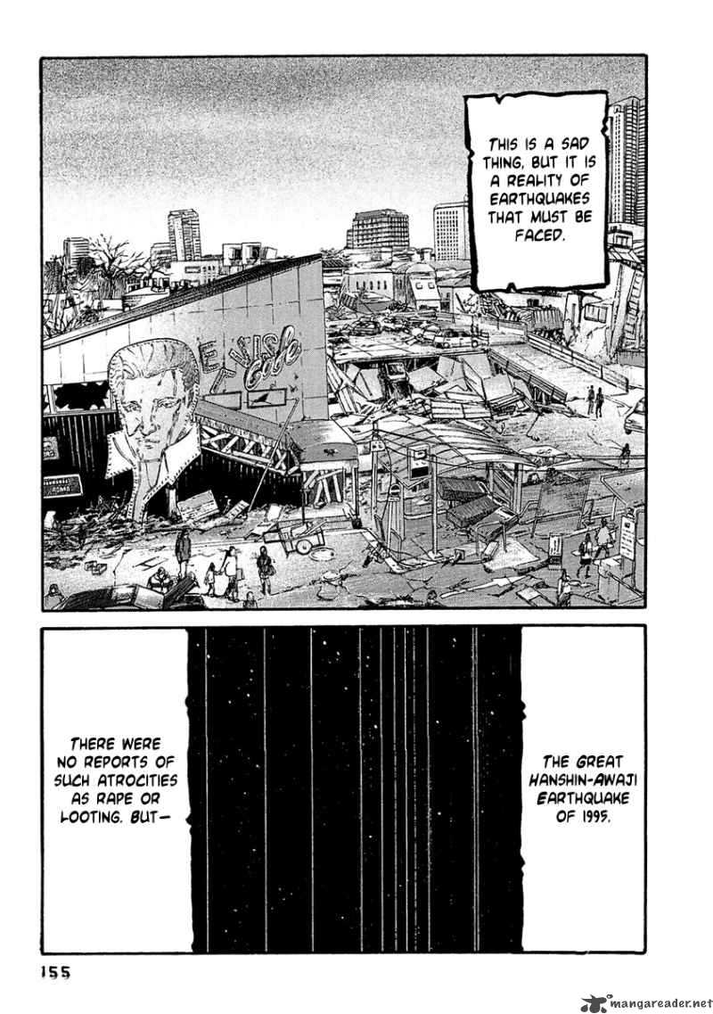 Kanojo Wo Mamoru 51 No Houhou 28 10