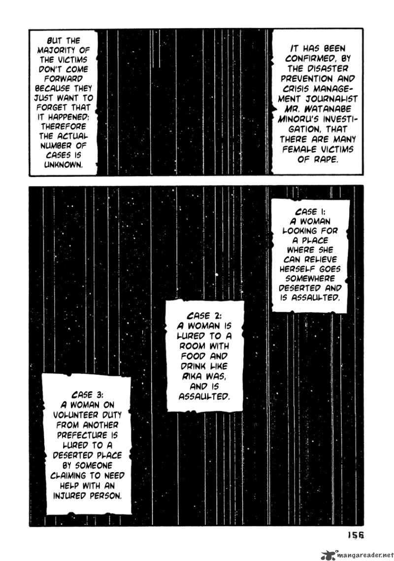 Kanojo Wo Mamoru 51 No Houhou 28 11