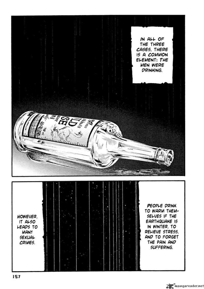 Kanojo Wo Mamoru 51 No Houhou 28 12