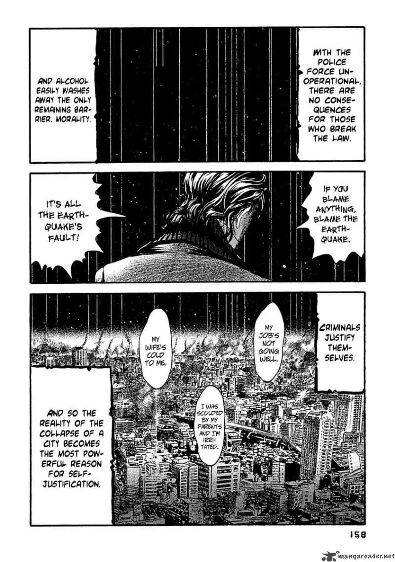Kanojo Wo Mamoru 51 No Houhou 28 13