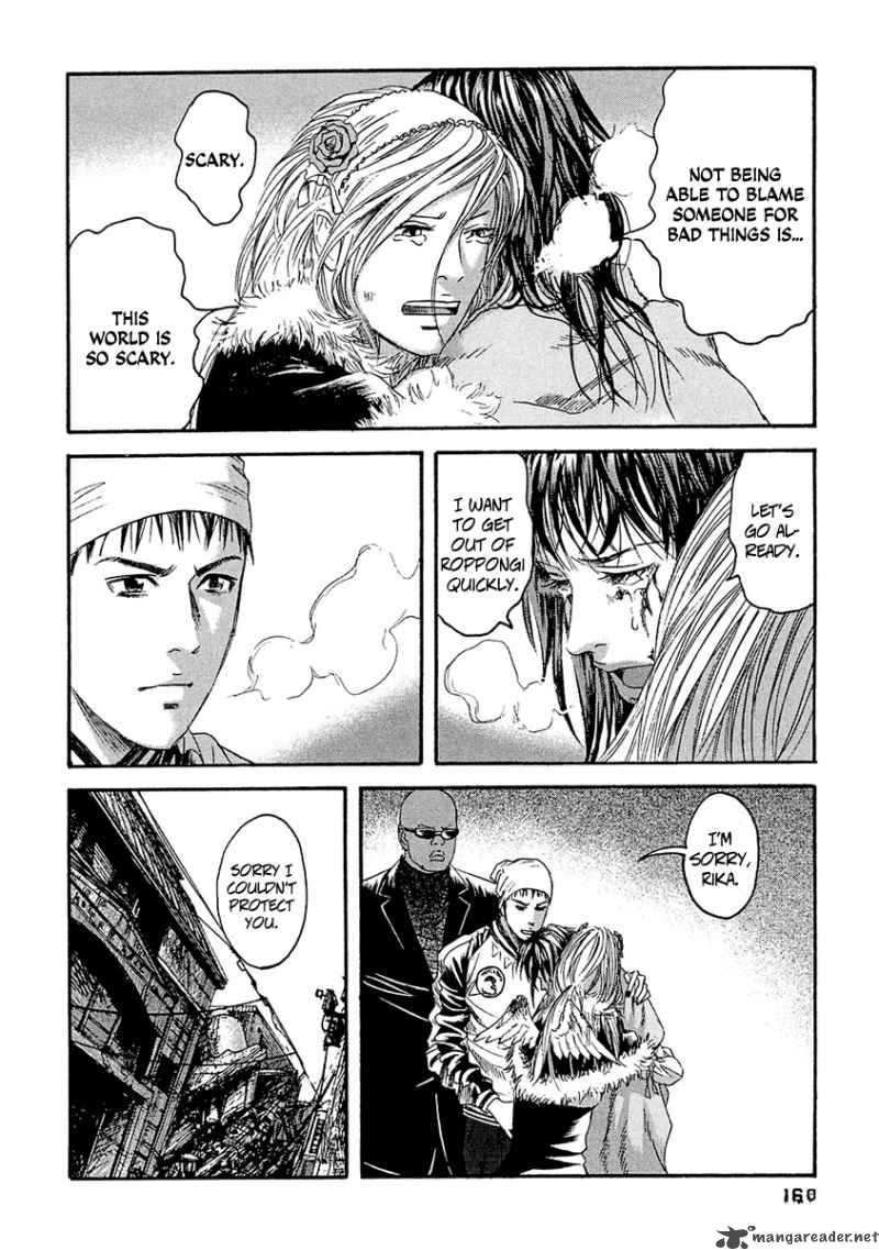 Kanojo Wo Mamoru 51 No Houhou 28 15