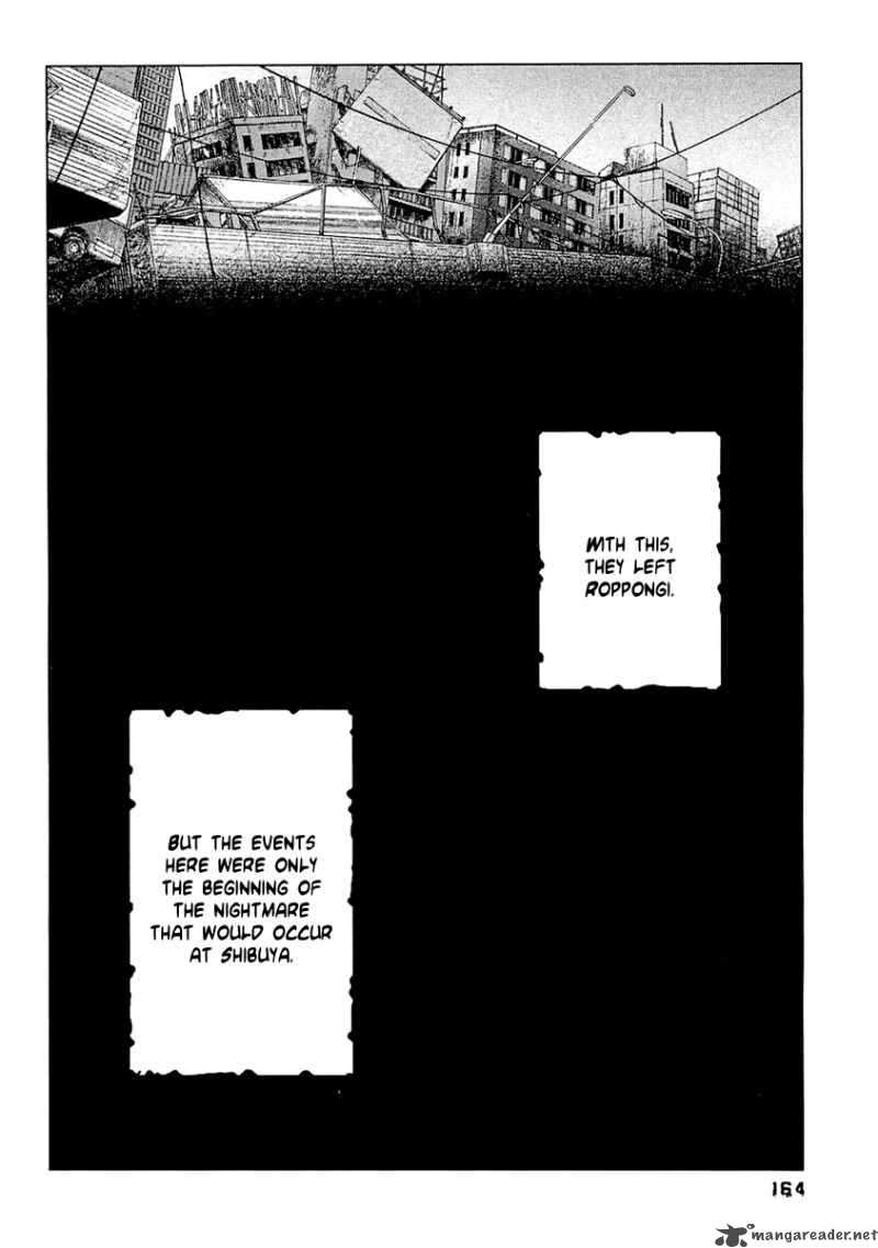 Kanojo Wo Mamoru 51 No Houhou 28 19