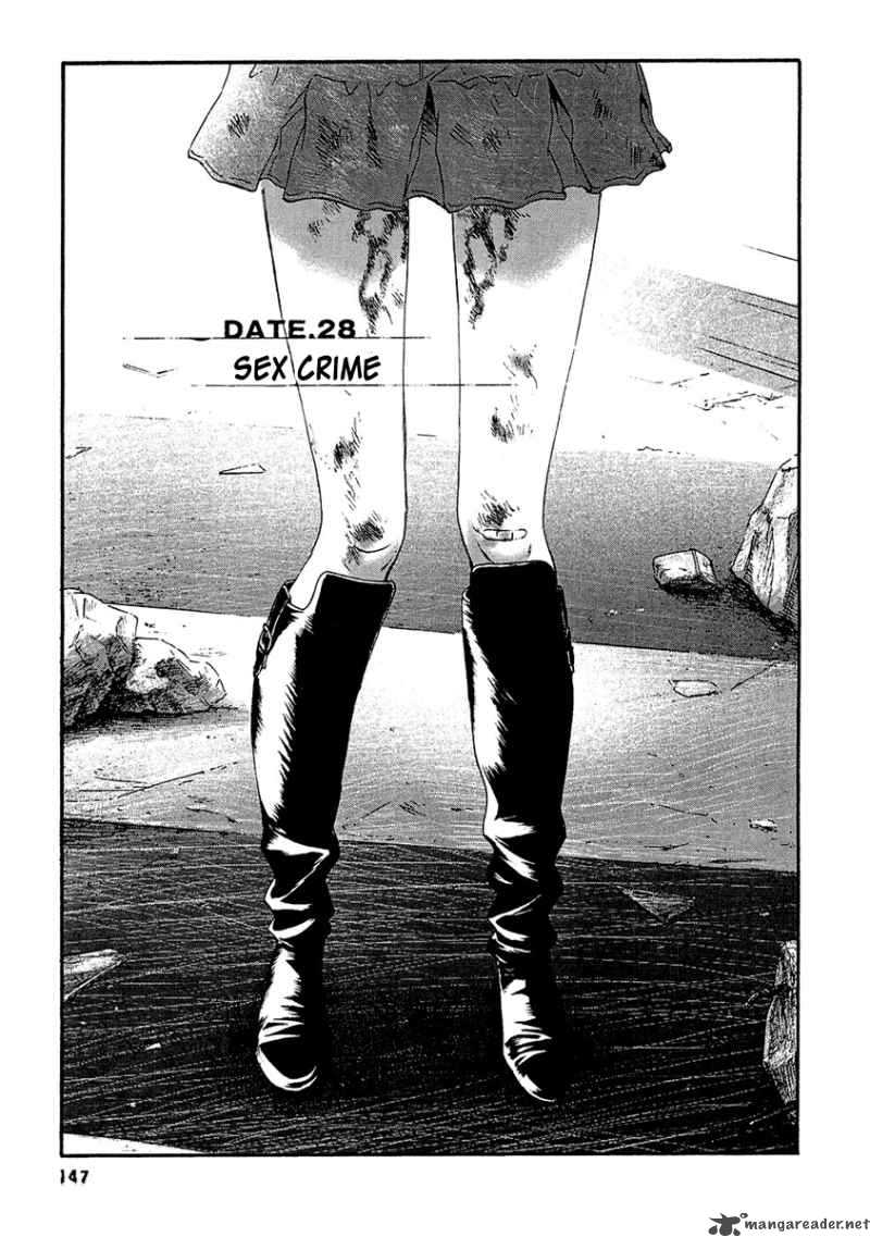 Kanojo Wo Mamoru 51 No Houhou 28 2