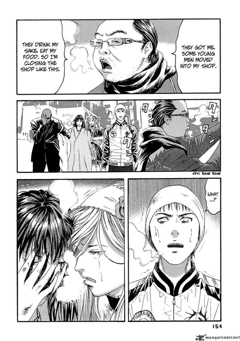 Kanojo Wo Mamoru 51 No Houhou 28 9