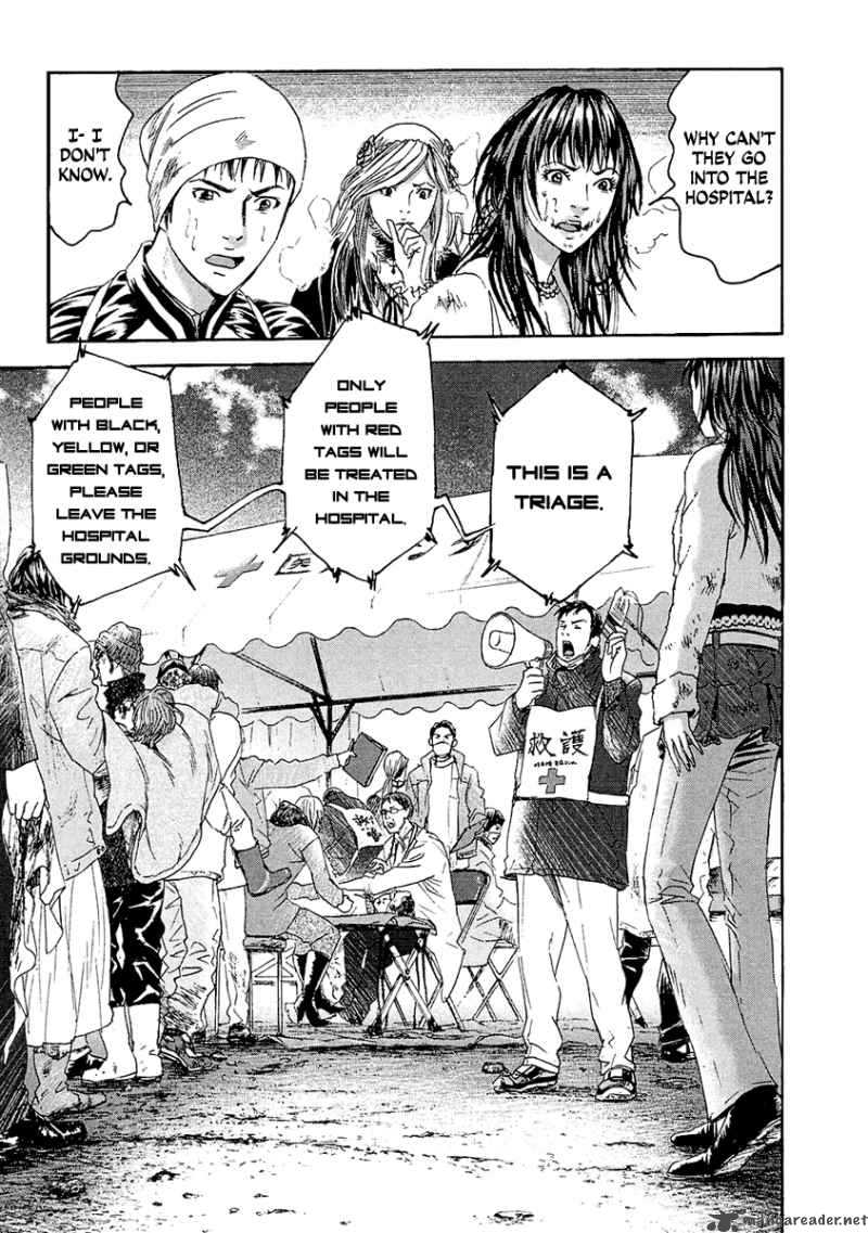 Kanojo Wo Mamoru 51 No Houhou 29 10