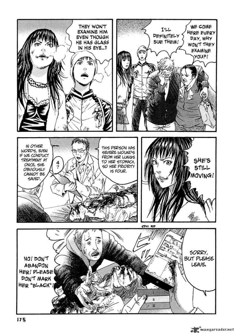 Kanojo Wo Mamoru 51 No Houhou 29 12