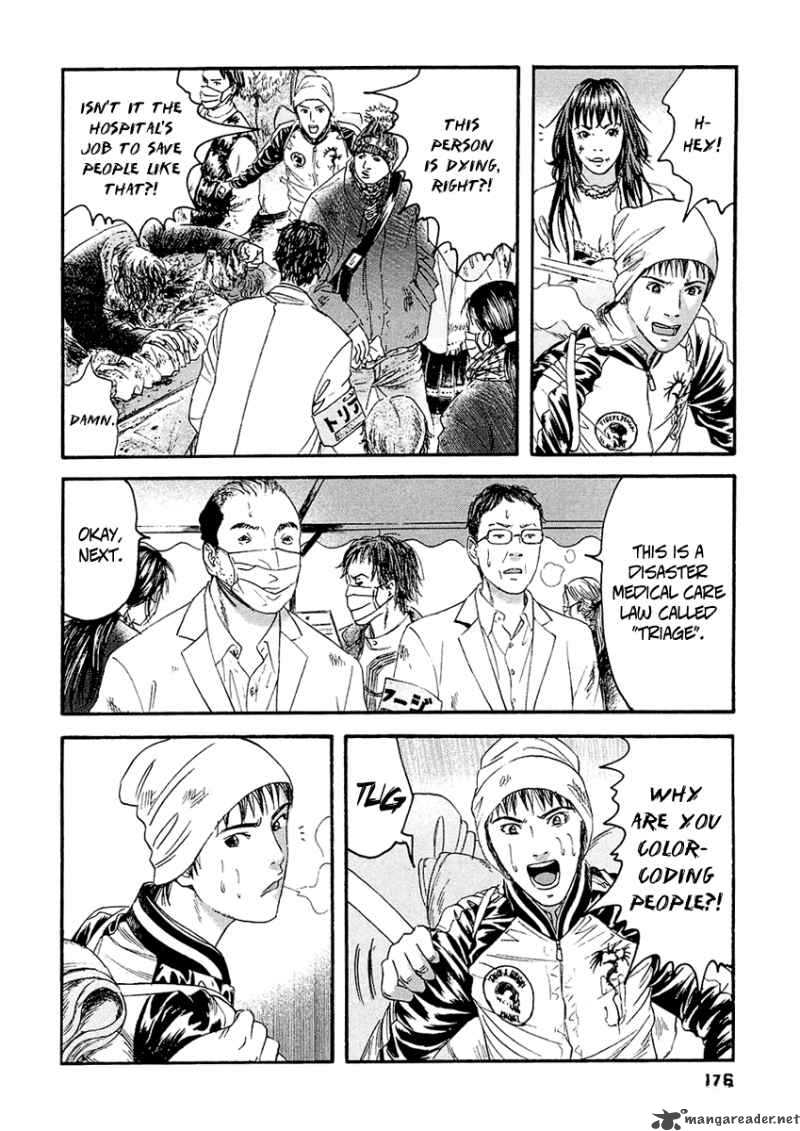 Kanojo Wo Mamoru 51 No Houhou 29 13