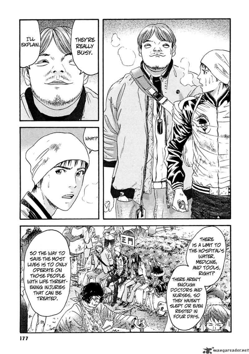 Kanojo Wo Mamoru 51 No Houhou 29 14