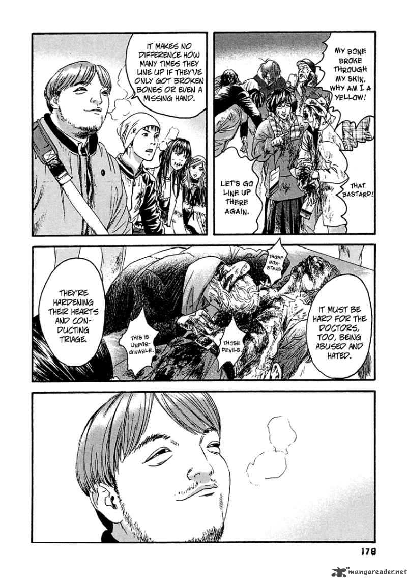 Kanojo Wo Mamoru 51 No Houhou 29 15