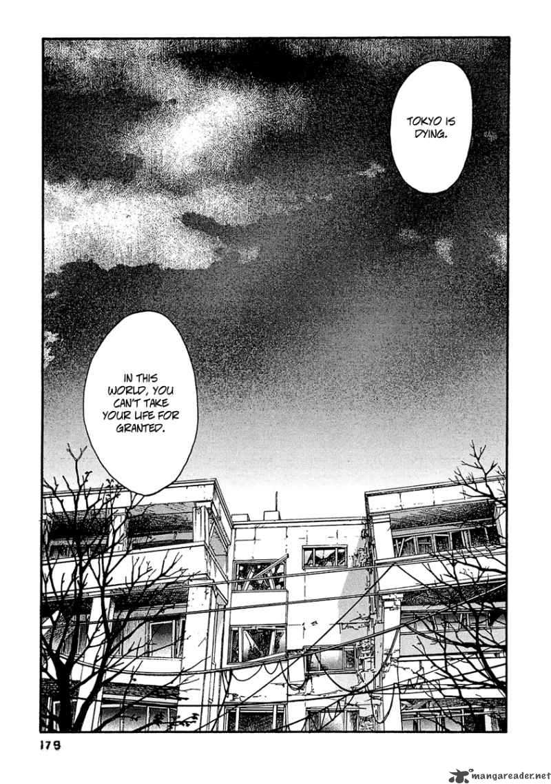 Kanojo Wo Mamoru 51 No Houhou 29 16