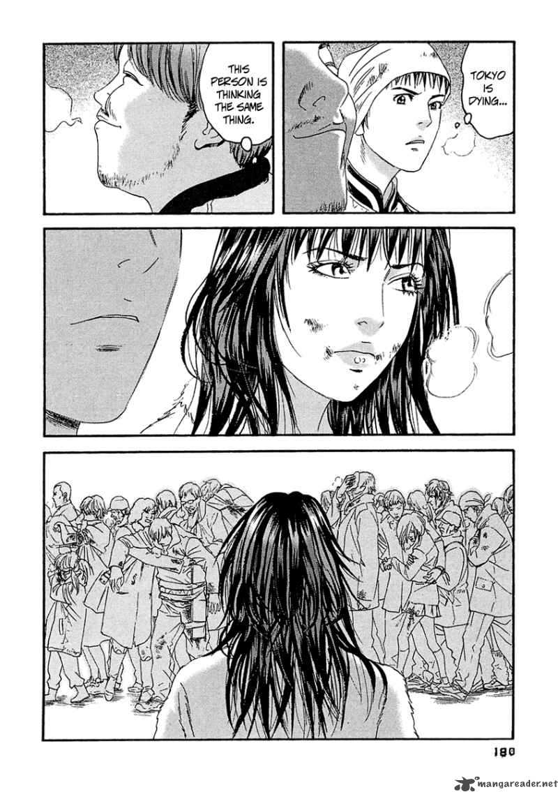 Kanojo Wo Mamoru 51 No Houhou 29 17
