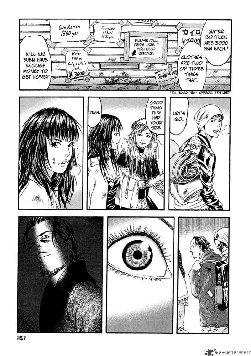 Kanojo Wo Mamoru 51 No Houhou 29 4