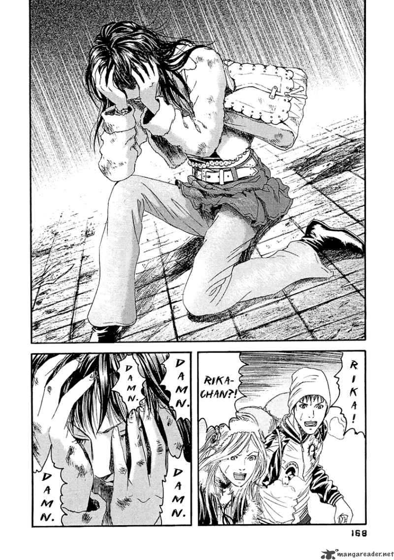 Kanojo Wo Mamoru 51 No Houhou 29 5