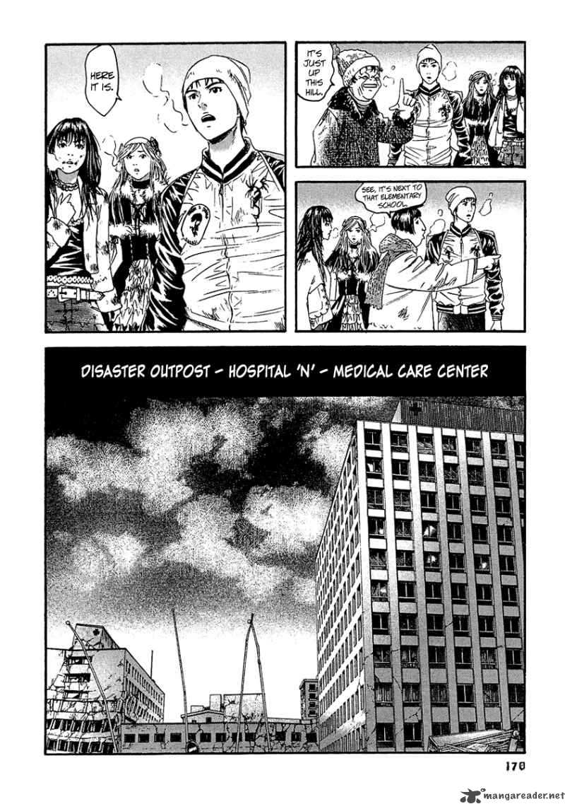 Kanojo Wo Mamoru 51 No Houhou 29 7