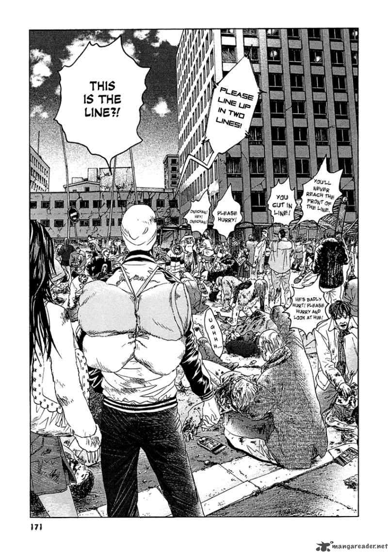 Kanojo Wo Mamoru 51 No Houhou 29 8