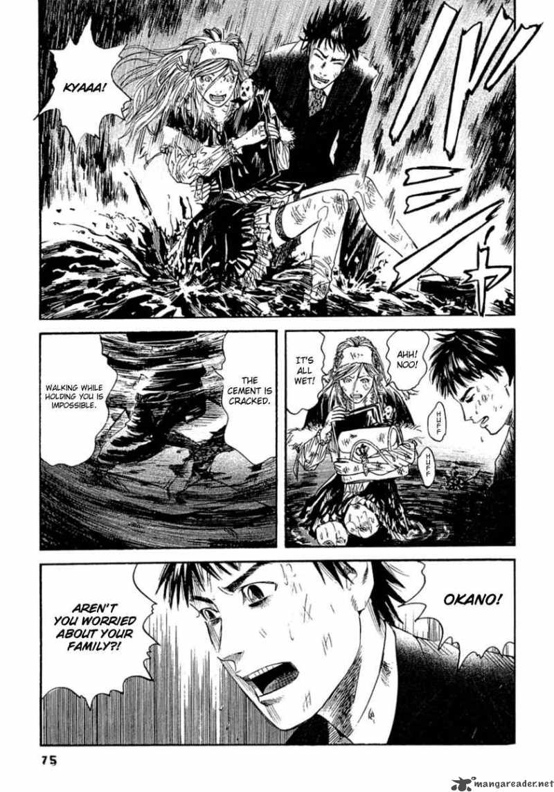 Kanojo Wo Mamoru 51 No Houhou 3 9