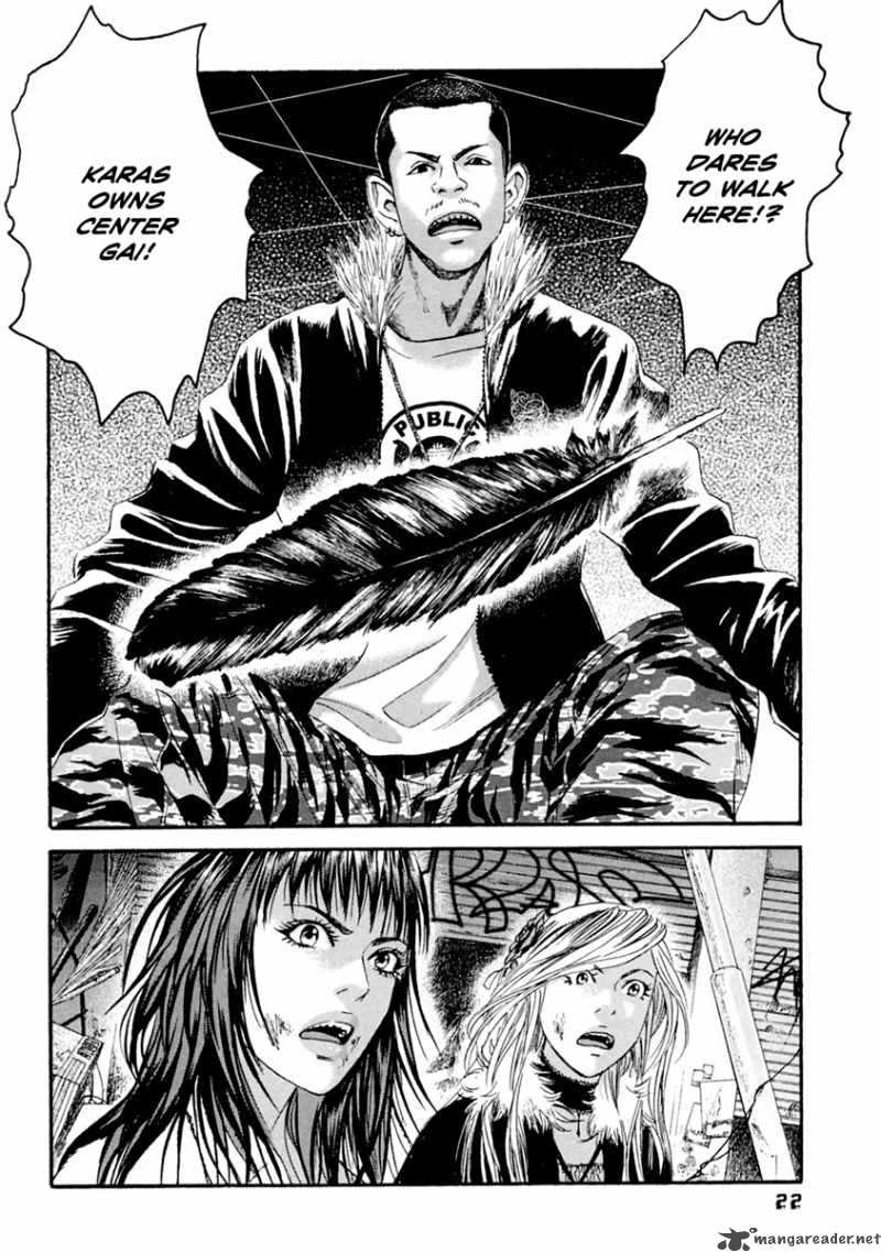 Kanojo Wo Mamoru 51 No Houhou 30 20