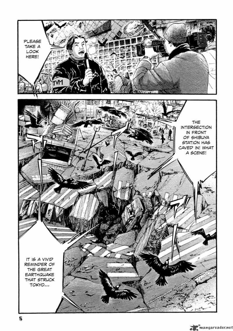 Kanojo Wo Mamoru 51 No Houhou 30 4