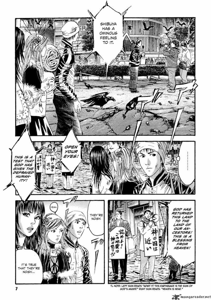 Kanojo Wo Mamoru 51 No Houhou 30 6