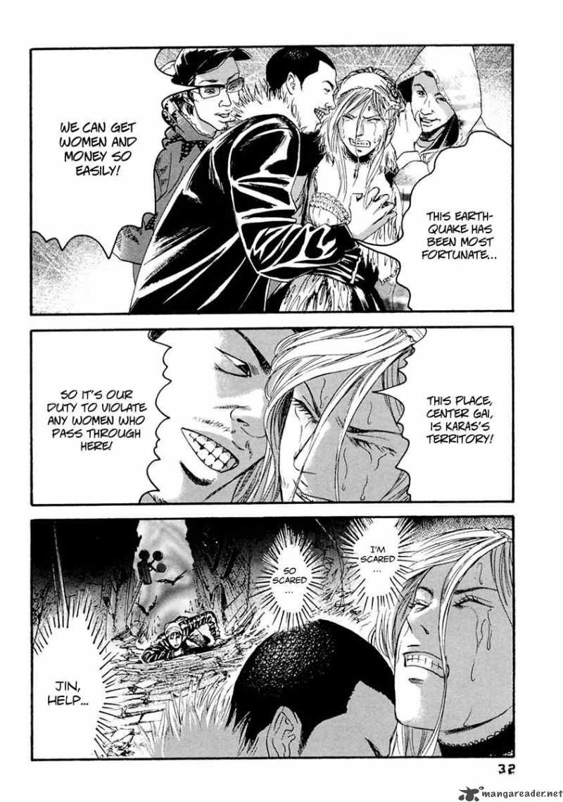 Kanojo Wo Mamoru 51 No Houhou 31 12