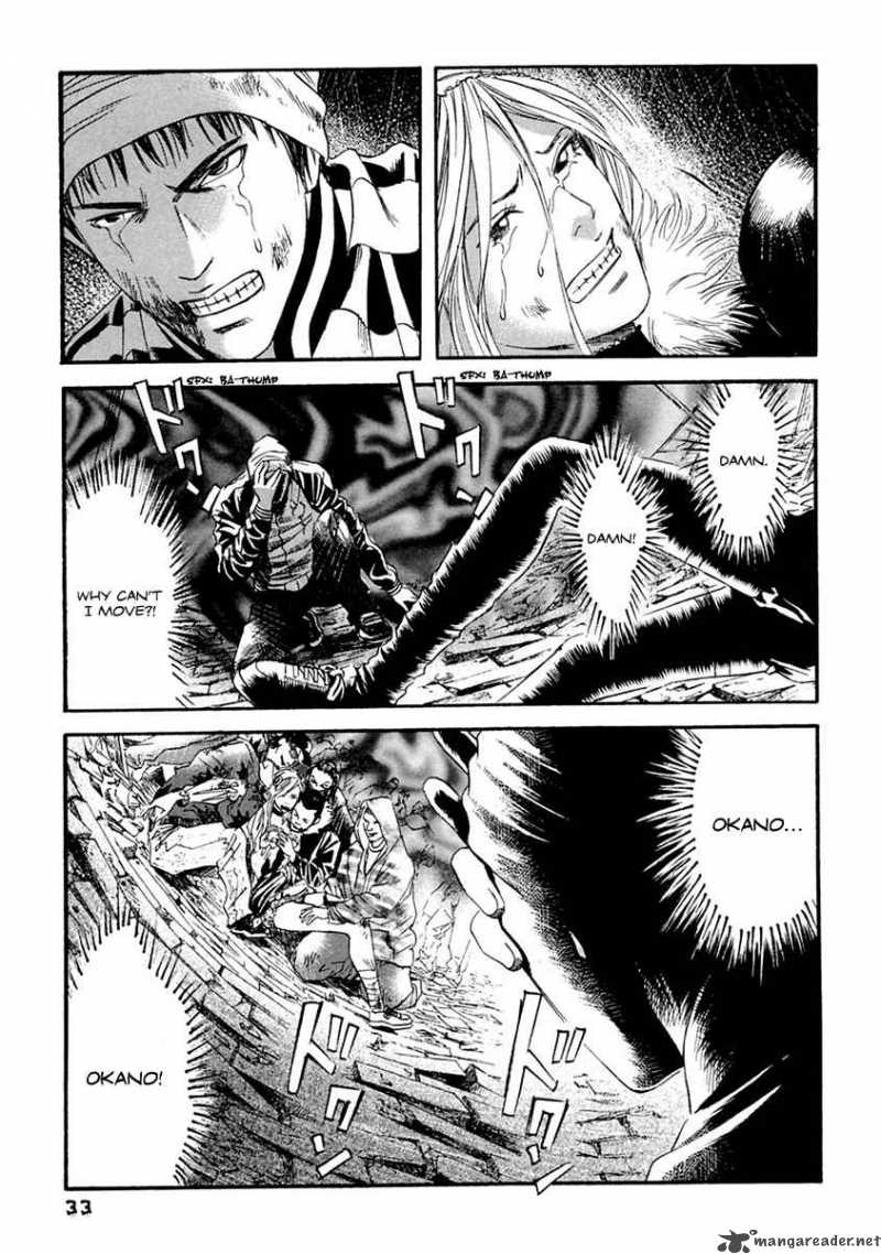 Kanojo Wo Mamoru 51 No Houhou 31 13