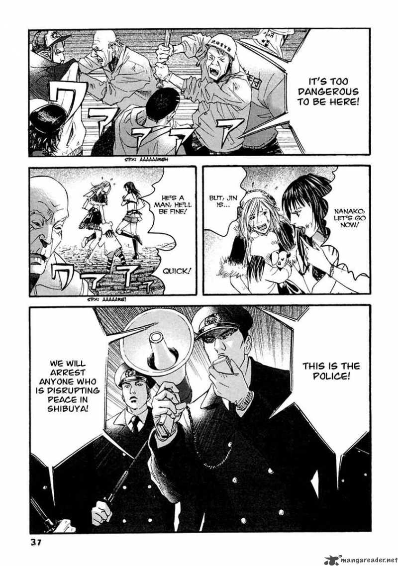 Kanojo Wo Mamoru 51 No Houhou 31 17