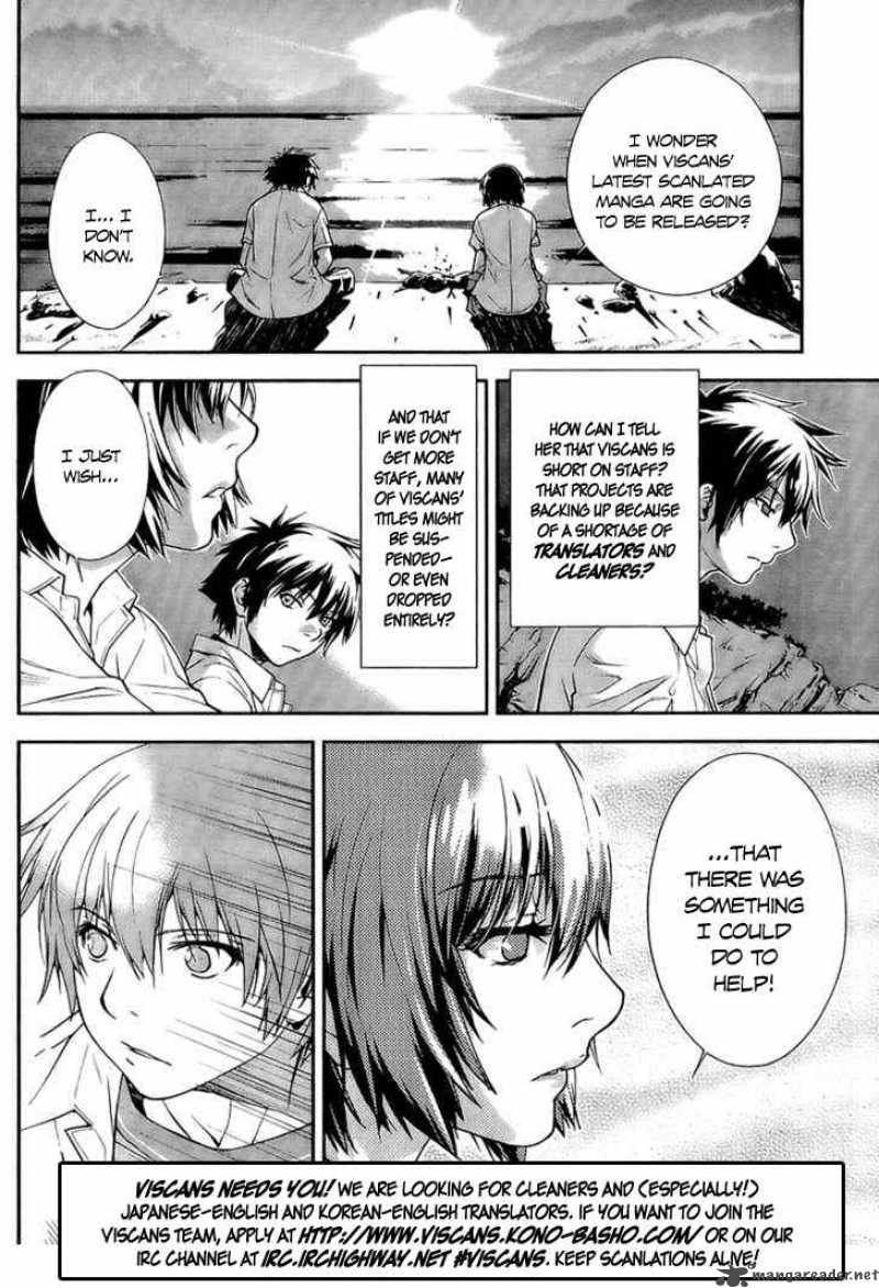 Kanojo Wo Mamoru 51 No Houhou 31 21