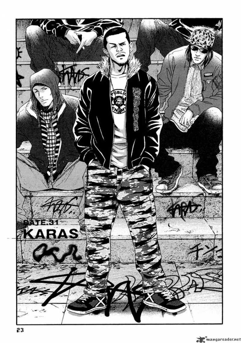 Kanojo Wo Mamoru 51 No Houhou 31 3
