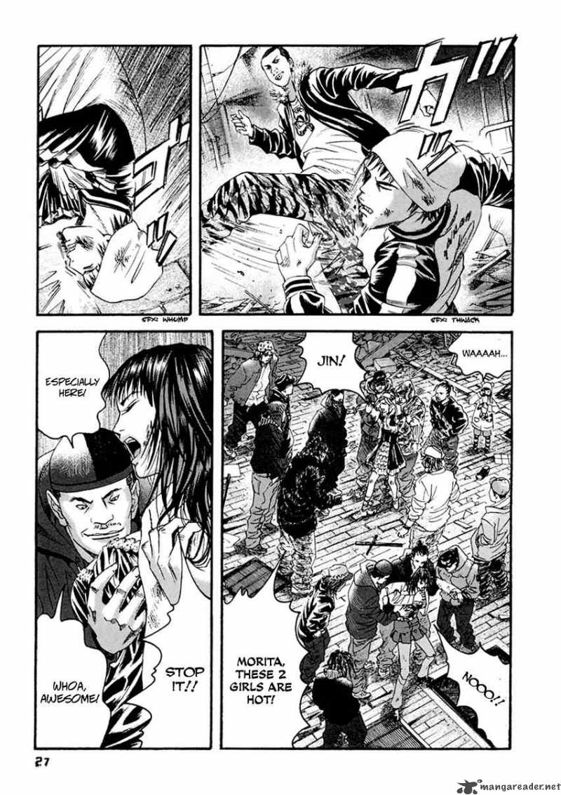 Kanojo Wo Mamoru 51 No Houhou 31 7