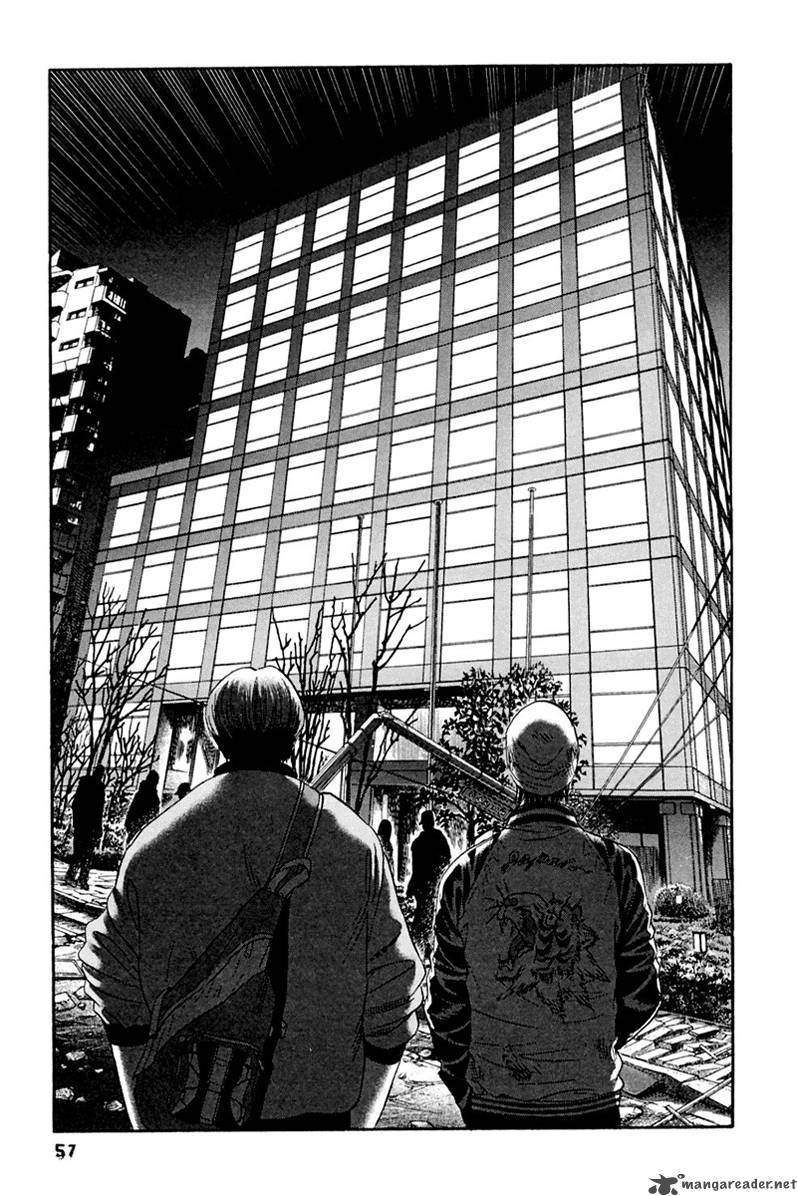 Kanojo Wo Mamoru 51 No Houhou 32 17