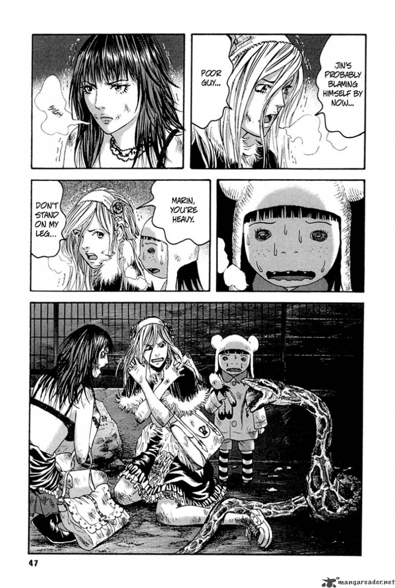 Kanojo Wo Mamoru 51 No Houhou 32 7