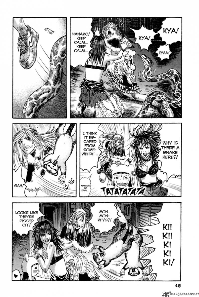 Kanojo Wo Mamoru 51 No Houhou 32 8