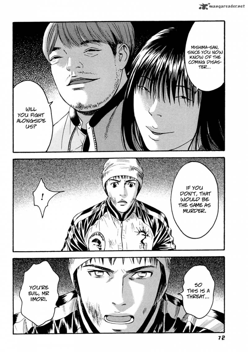Kanojo Wo Mamoru 51 No Houhou 33 13