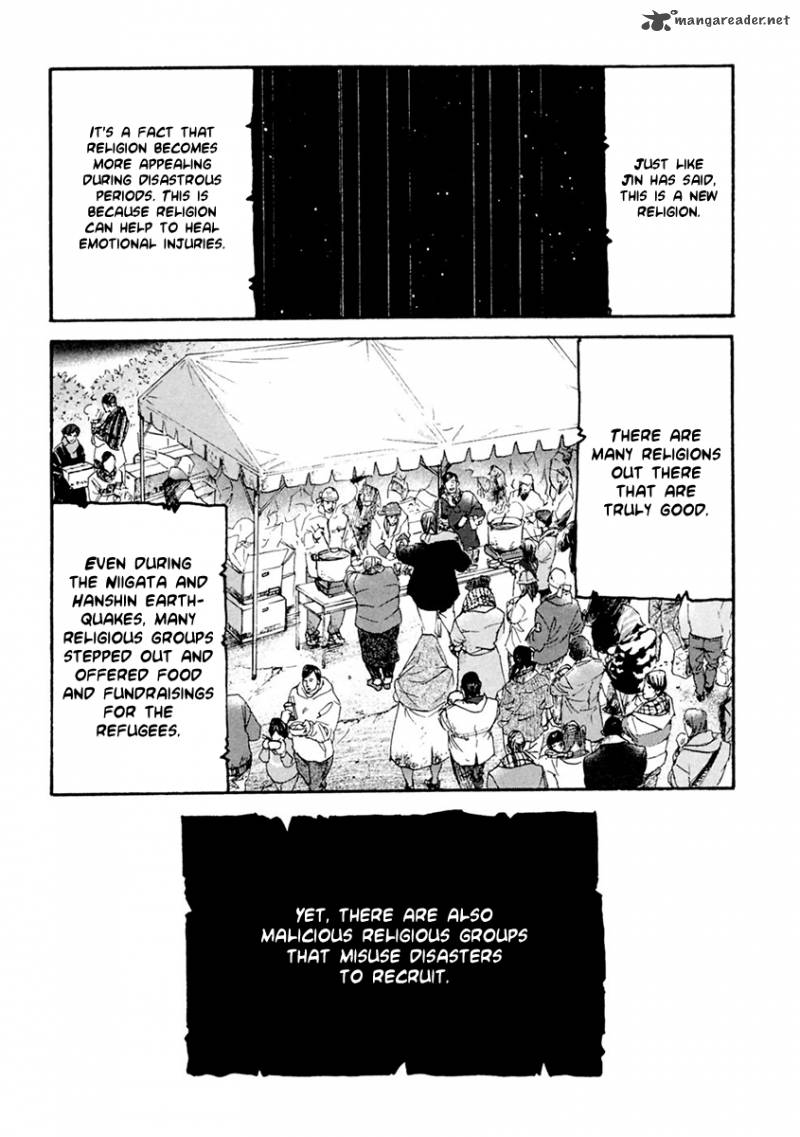 Kanojo Wo Mamoru 51 No Houhou 33 15
