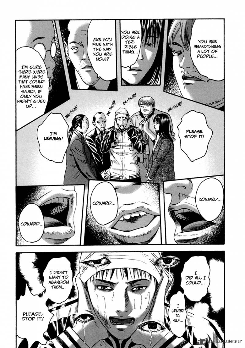 Kanojo Wo Mamoru 51 No Houhou 33 16