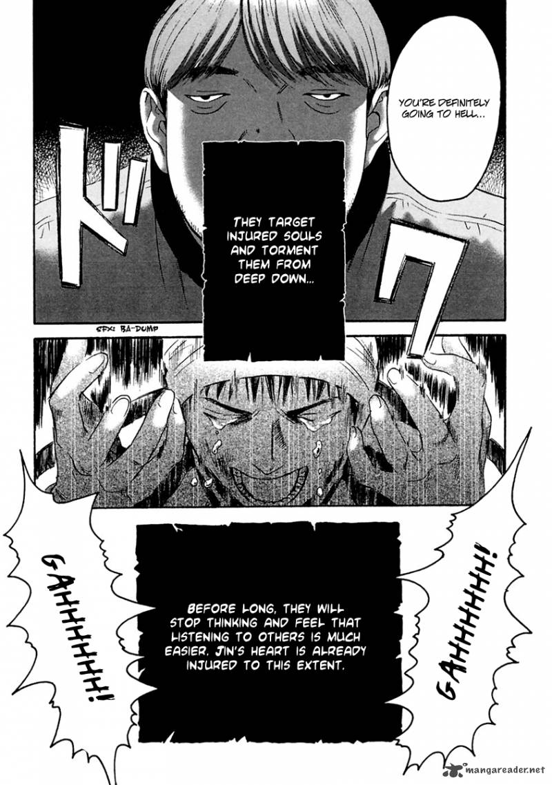 Kanojo Wo Mamoru 51 No Houhou 33 17