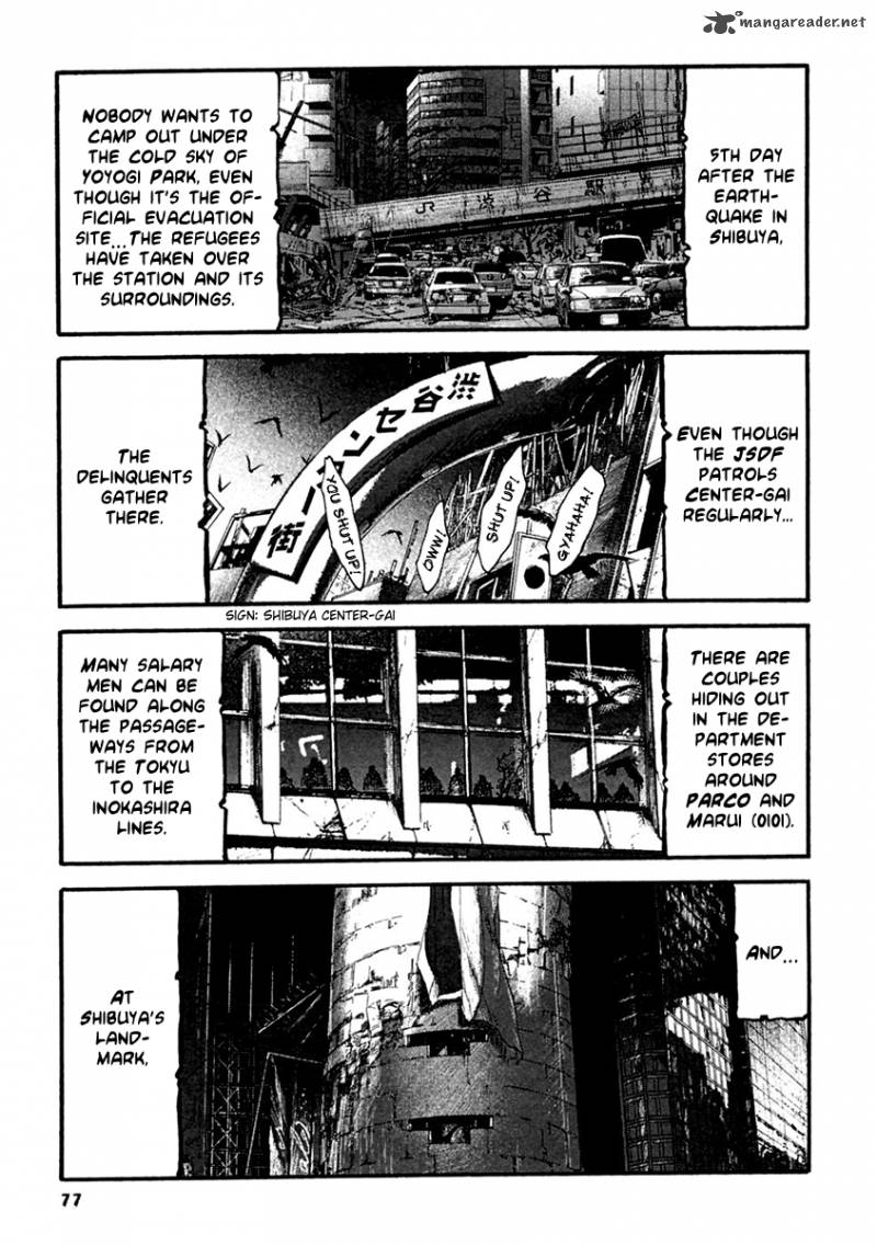 Kanojo Wo Mamoru 51 No Houhou 33 18