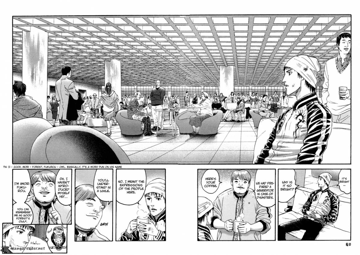 Kanojo Wo Mamoru 51 No Houhou 33 2
