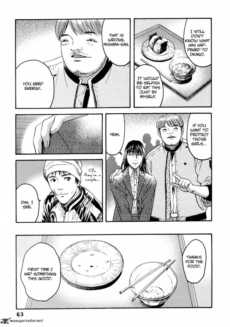 Kanojo Wo Mamoru 51 No Houhou 33 4