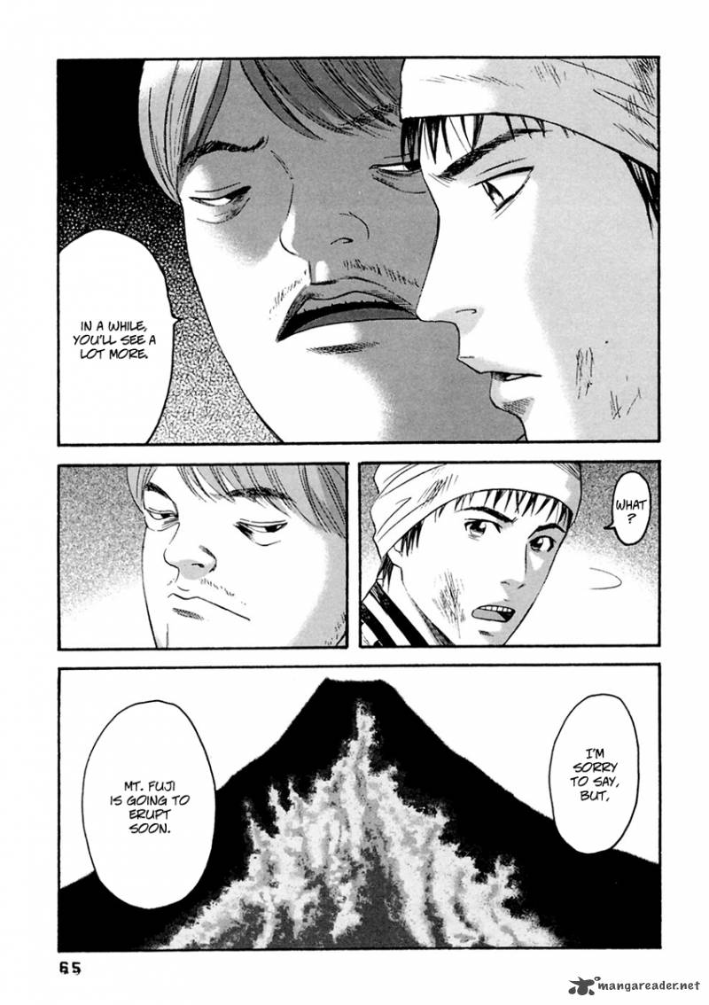 Kanojo Wo Mamoru 51 No Houhou 33 6
