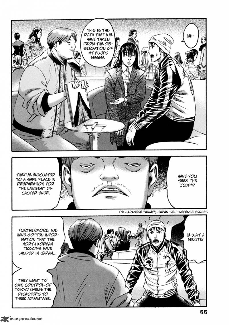 Kanojo Wo Mamoru 51 No Houhou 33 7