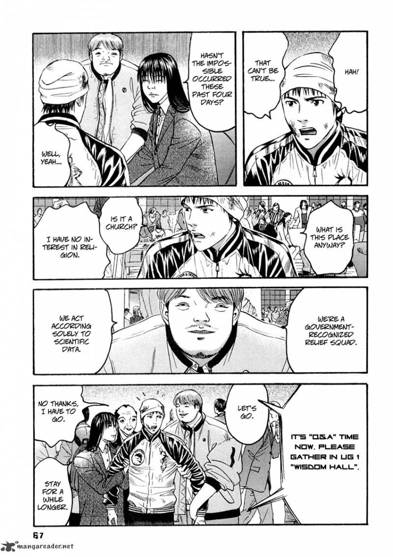 Kanojo Wo Mamoru 51 No Houhou 33 8